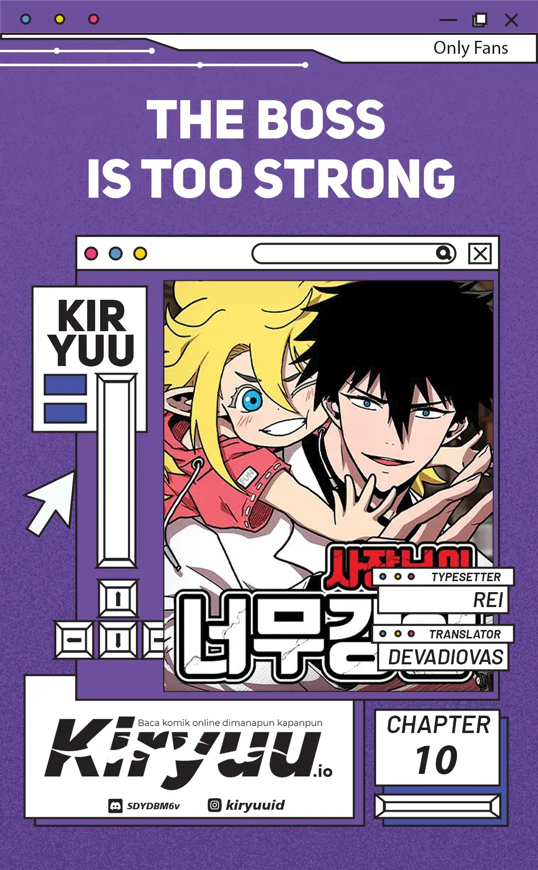 Komik The Boss Is Too Strong Chapter 10 gambar nomor 1