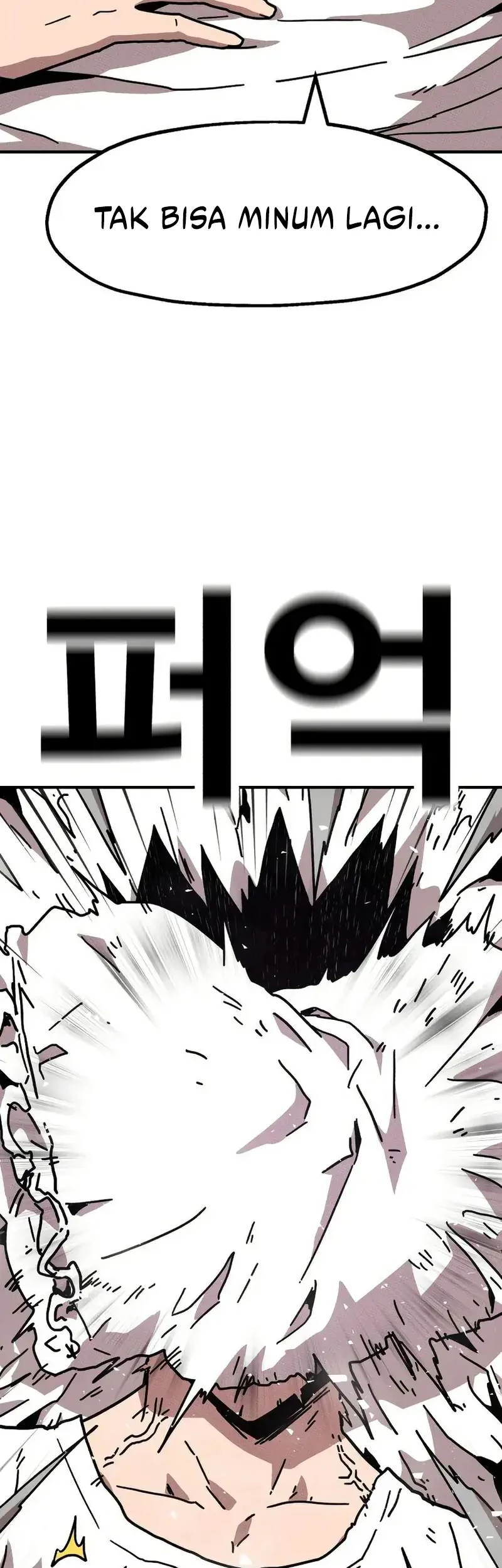 The Boss Is Too Strong Chapter 10 Gambar 34