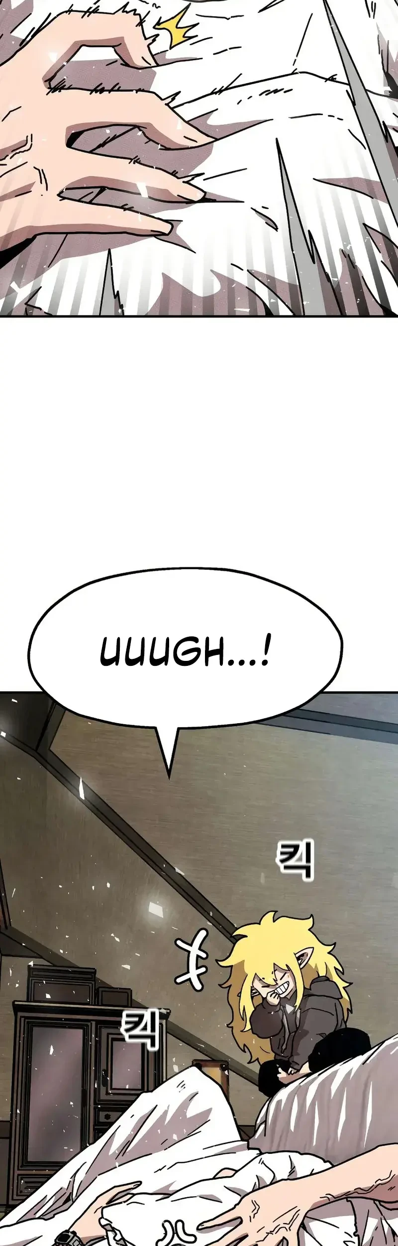 The Boss Is Too Strong Chapter 10 Gambar 35