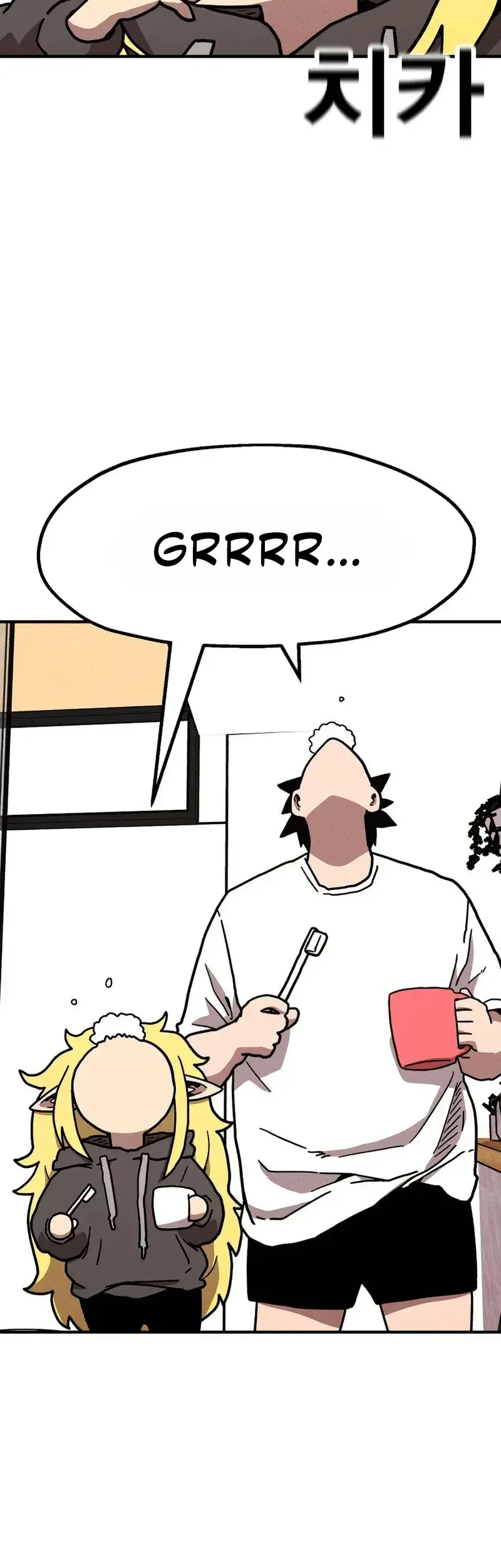 The Boss Is Too Strong Chapter 10 Gambar 42