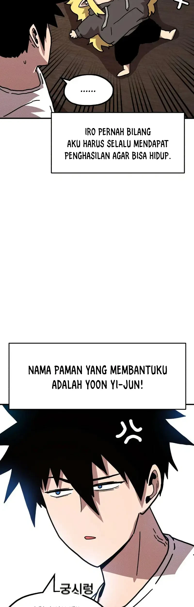 The Boss Is Too Strong Chapter 10 Gambar 50