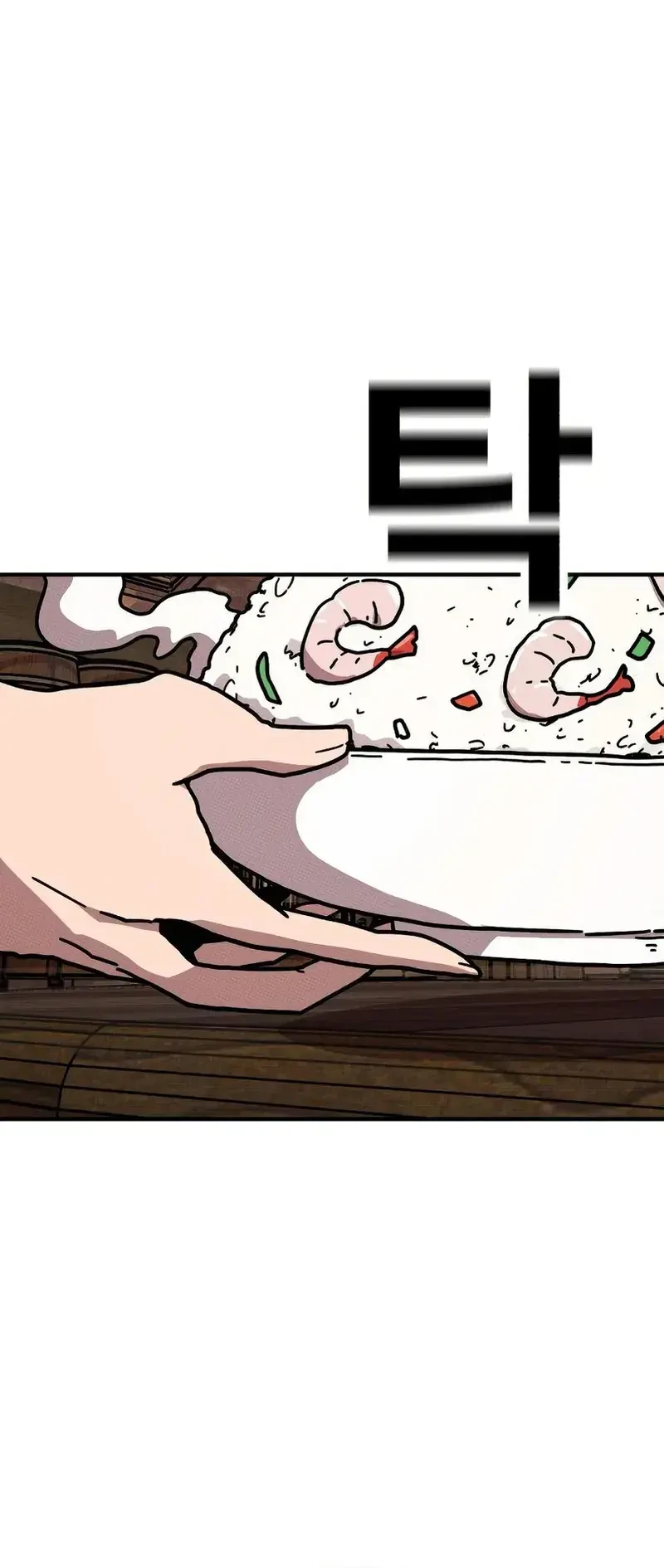 The Boss Is Too Strong Chapter 10 Gambar 58