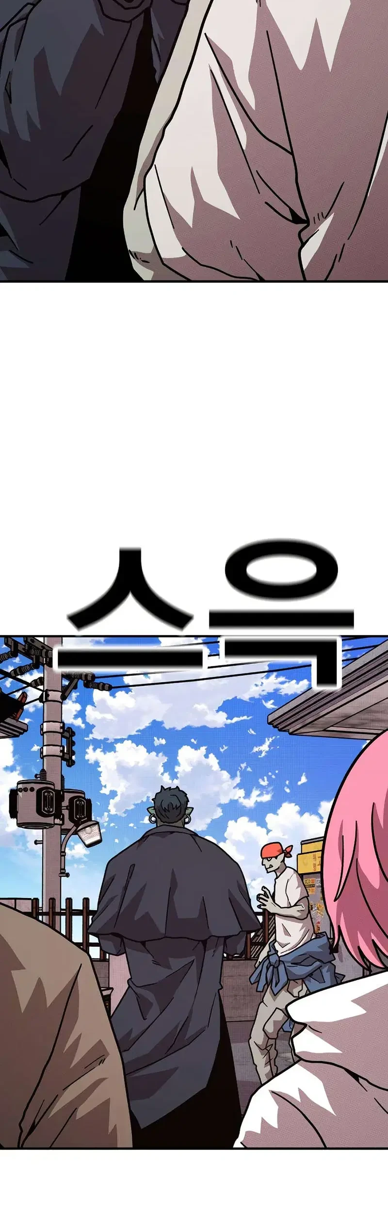 The Boss Is Too Strong Chapter 12 Gambar 20