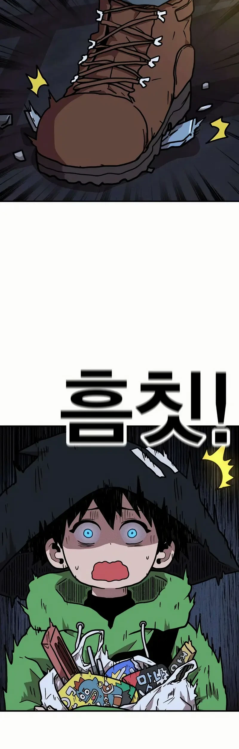 The Boss Is Too Strong Chapter 13 Gambar 58