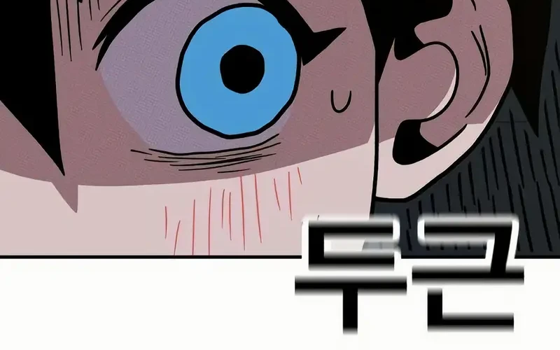 The Boss Is Too Strong Chapter 13 Gambar 60