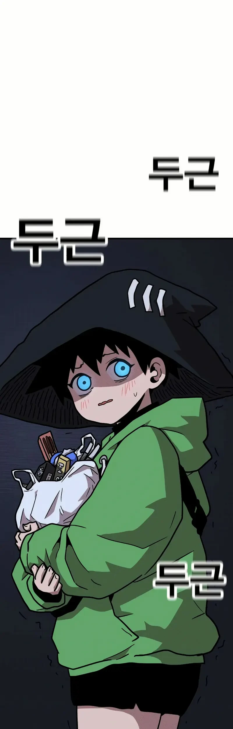 The Boss Is Too Strong Chapter 13 Gambar 61