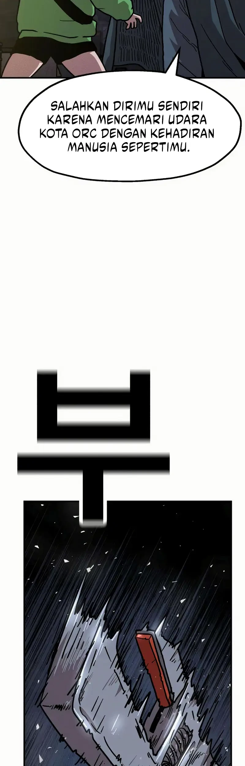 The Boss Is Too Strong Chapter 13 Gambar 79