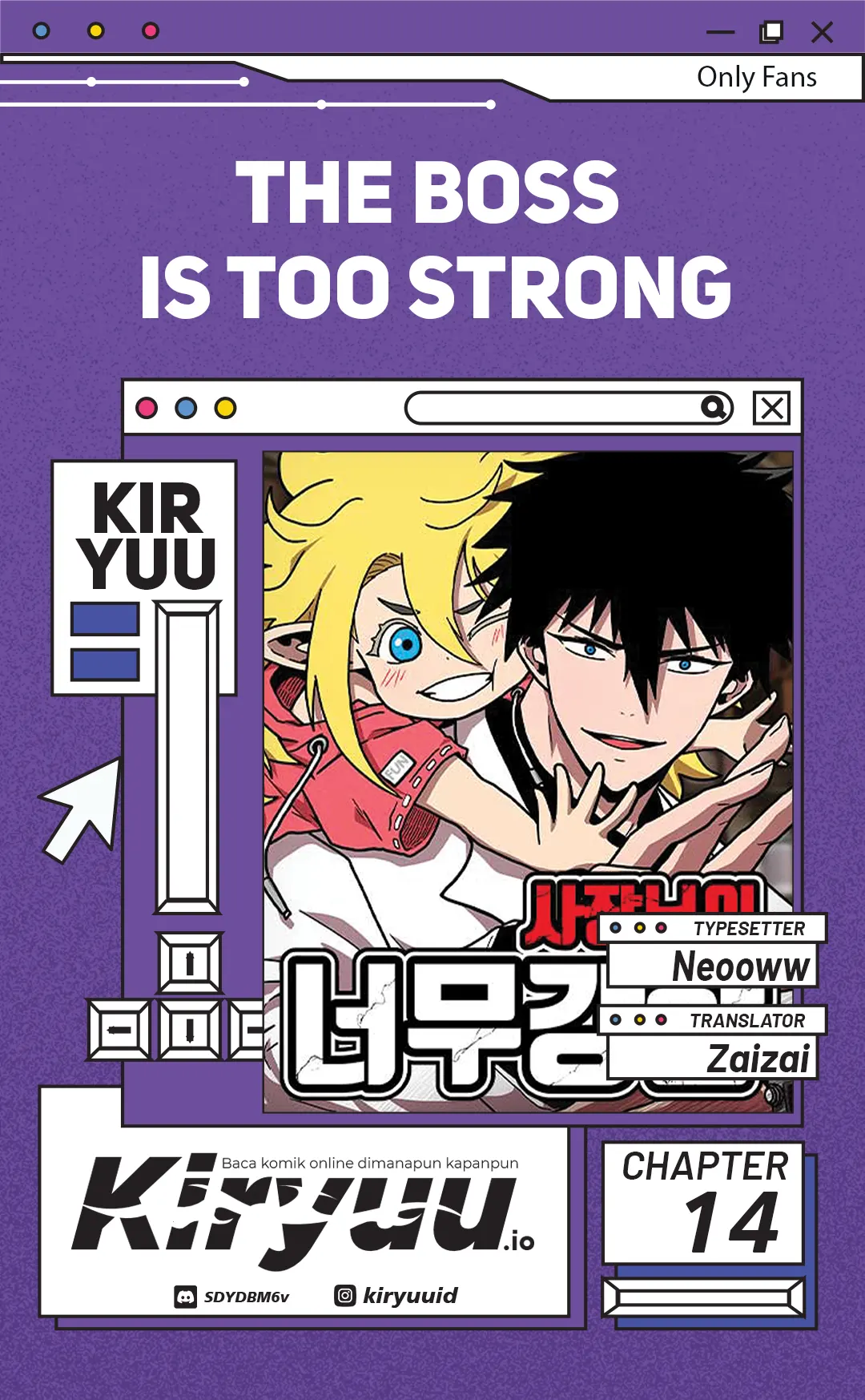 Komik The Boss Is Too Strong Chapter 14 gambar nomor 1