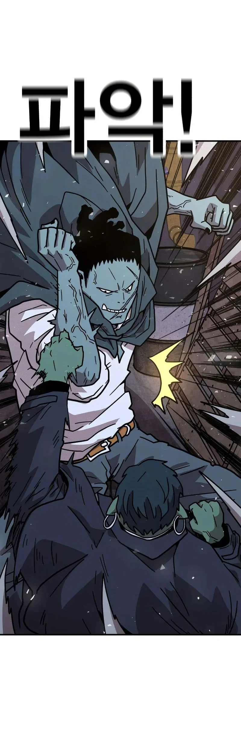 The Boss Is Too Strong Chapter 14 Gambar 48