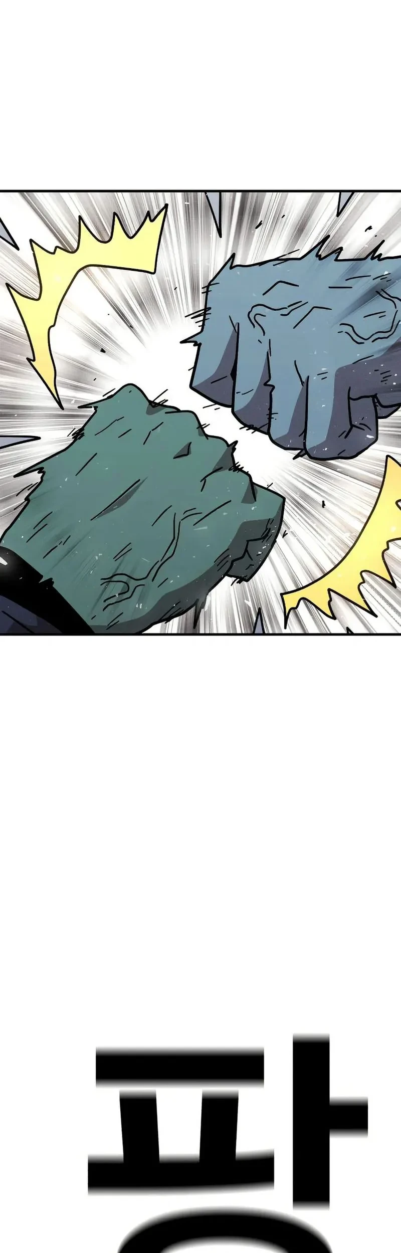 The Boss Is Too Strong Chapter 14 Gambar 55