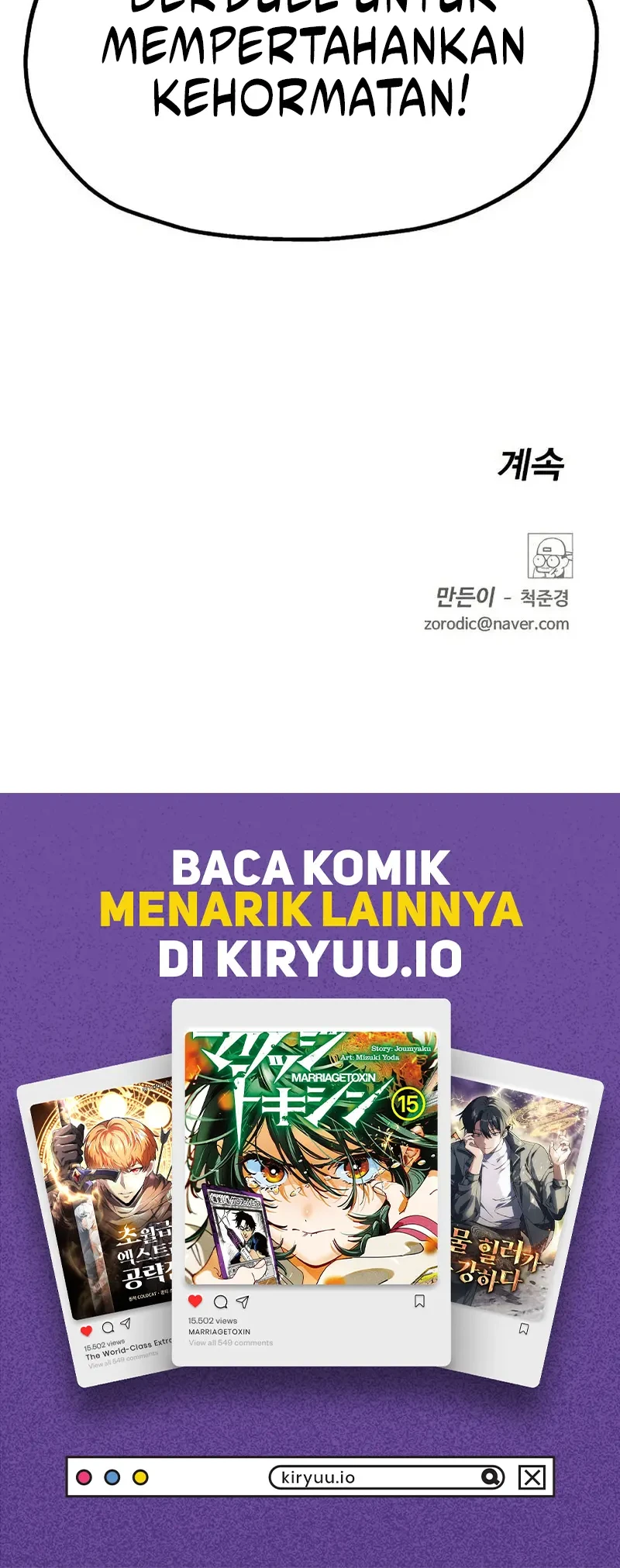 The Boss Is Too Strong Chapter 14 Gambar 86