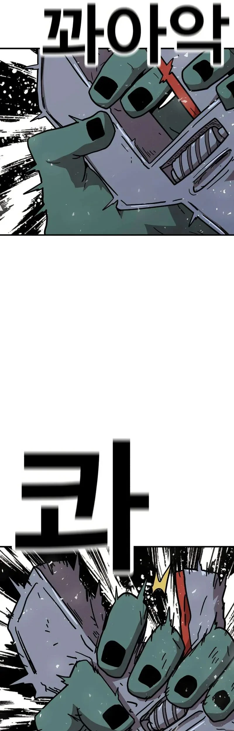 The Boss Is Too Strong Chapter 14 Gambar 6