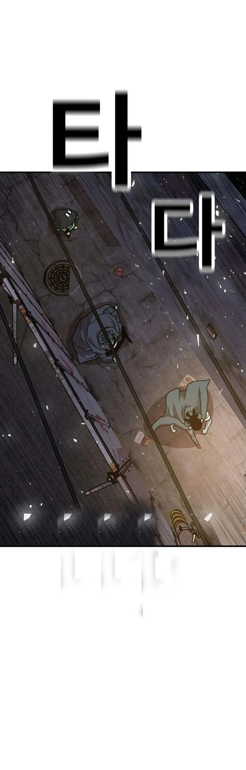 The Boss Is Too Strong Chapter 14 Gambar 18