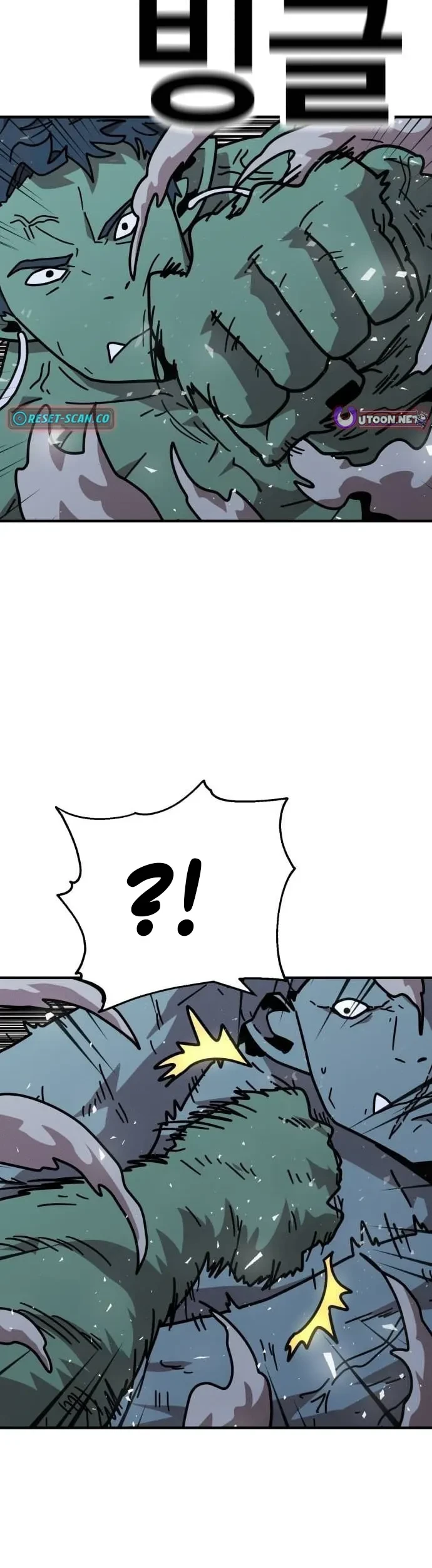 The Boss Is Too Strong Chapter 15 Gambar 38