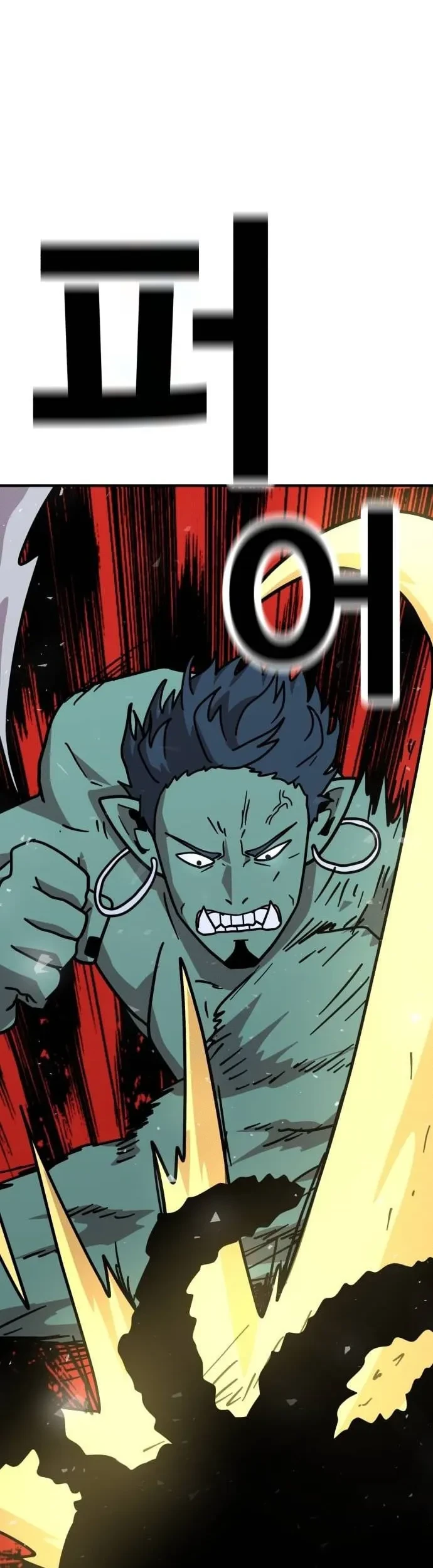 The Boss Is Too Strong Chapter 15 Gambar 39