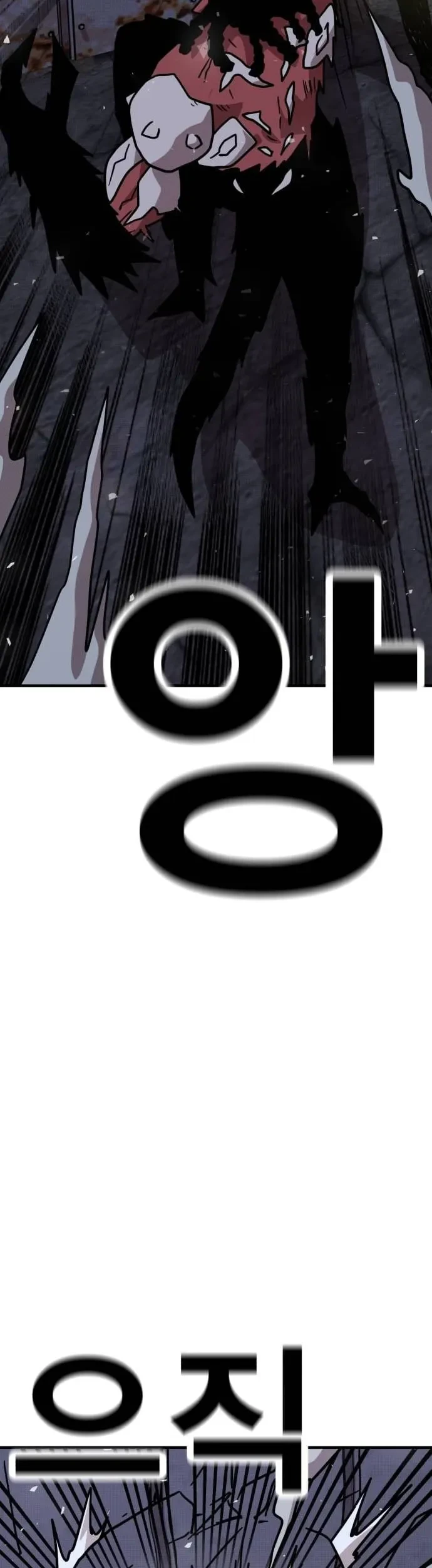 The Boss Is Too Strong Chapter 15 Gambar 66