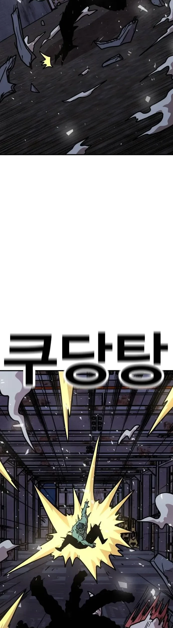 The Boss Is Too Strong Chapter 15 Gambar 68