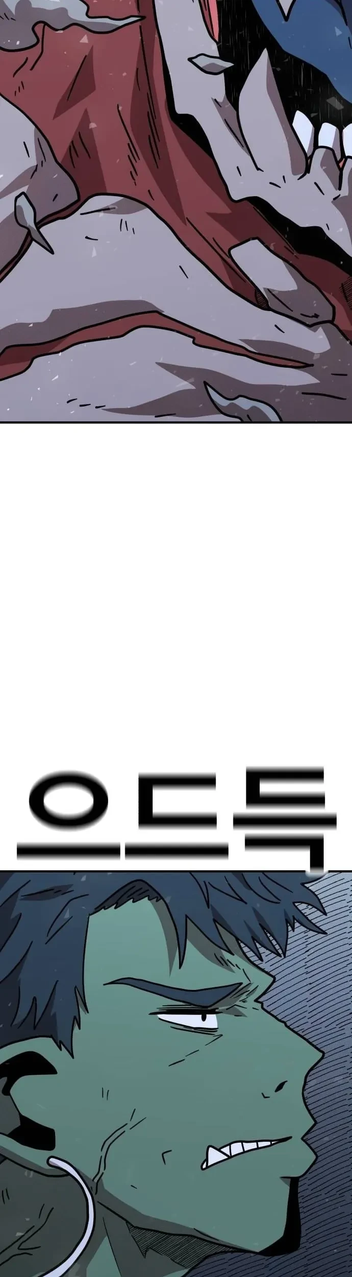 The Boss Is Too Strong Chapter 15 Gambar 78