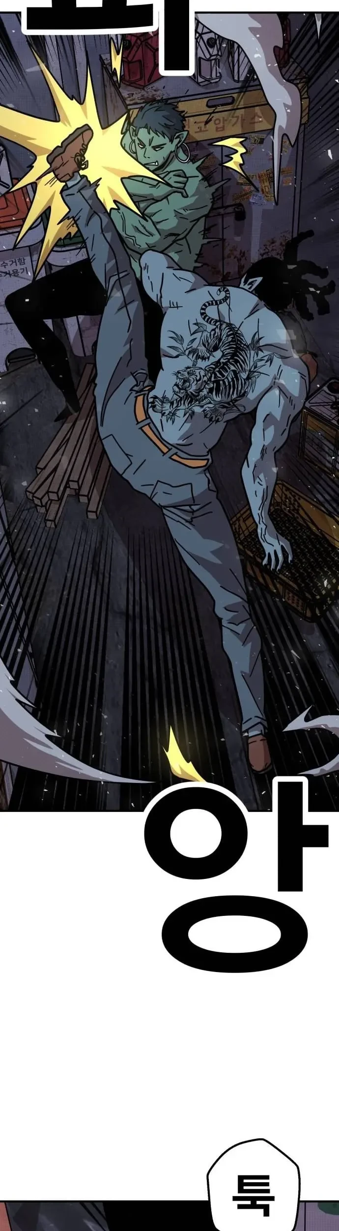 The Boss Is Too Strong Chapter 15 Gambar 10