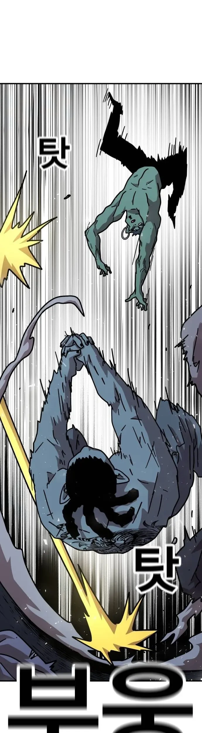 The Boss Is Too Strong Chapter 15 Gambar 15