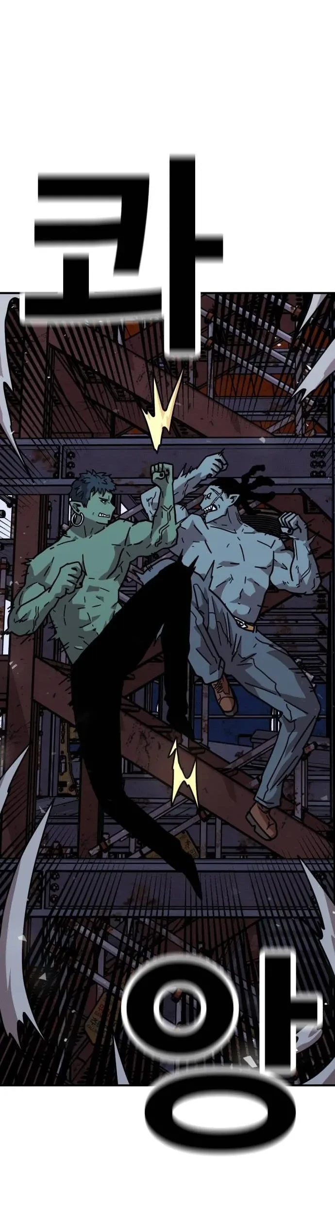 The Boss Is Too Strong Chapter 15 Gambar 19