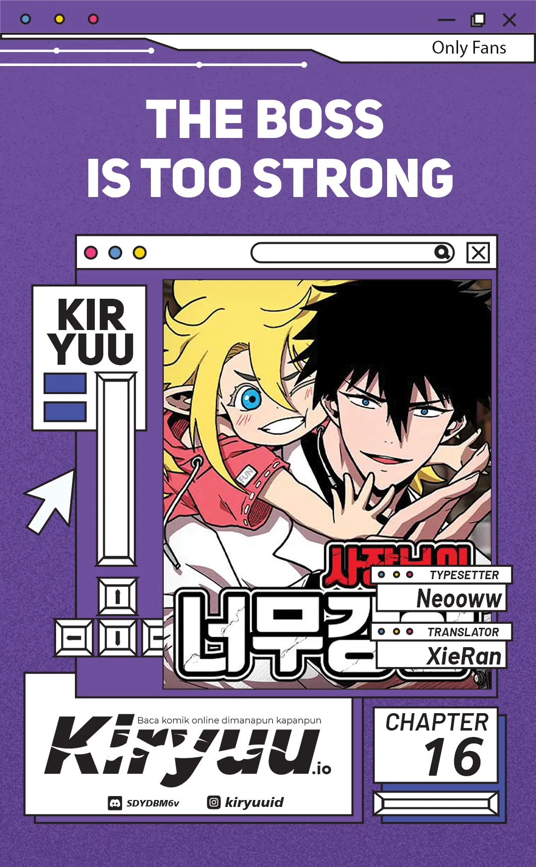 Komik The Boss Is Too Strong Chapter 16 gambar nomor 1