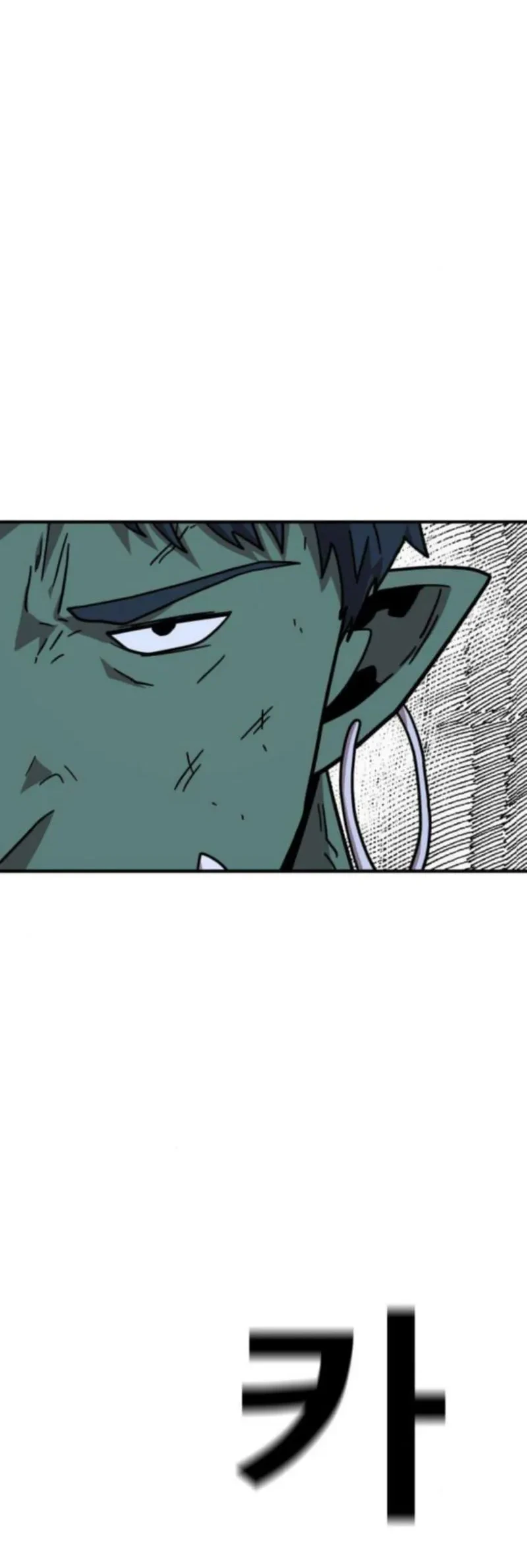 The Boss Is Too Strong Chapter 16 Gambar 69