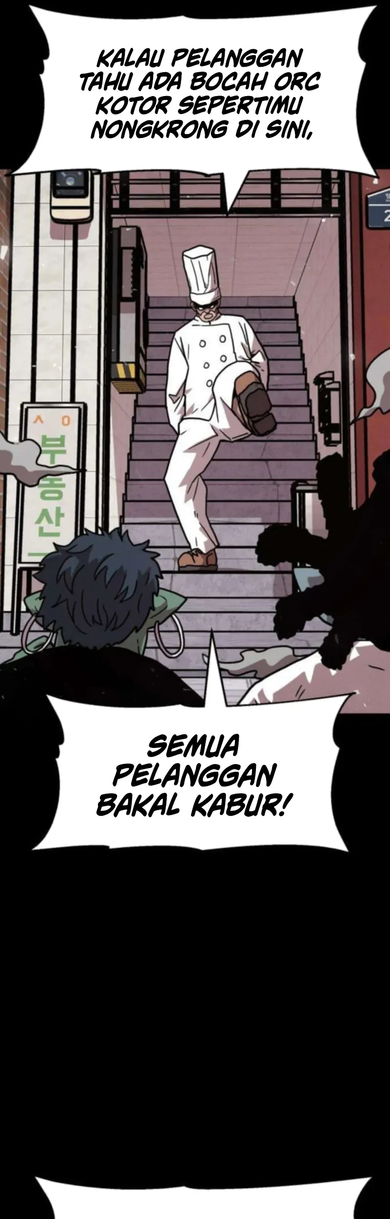 The Boss Is Too Strong Chapter 16 Gambar 81