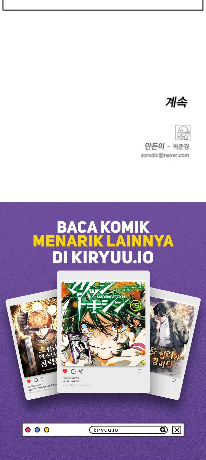 The Boss Is Too Strong Chapter 16 Gambar 102