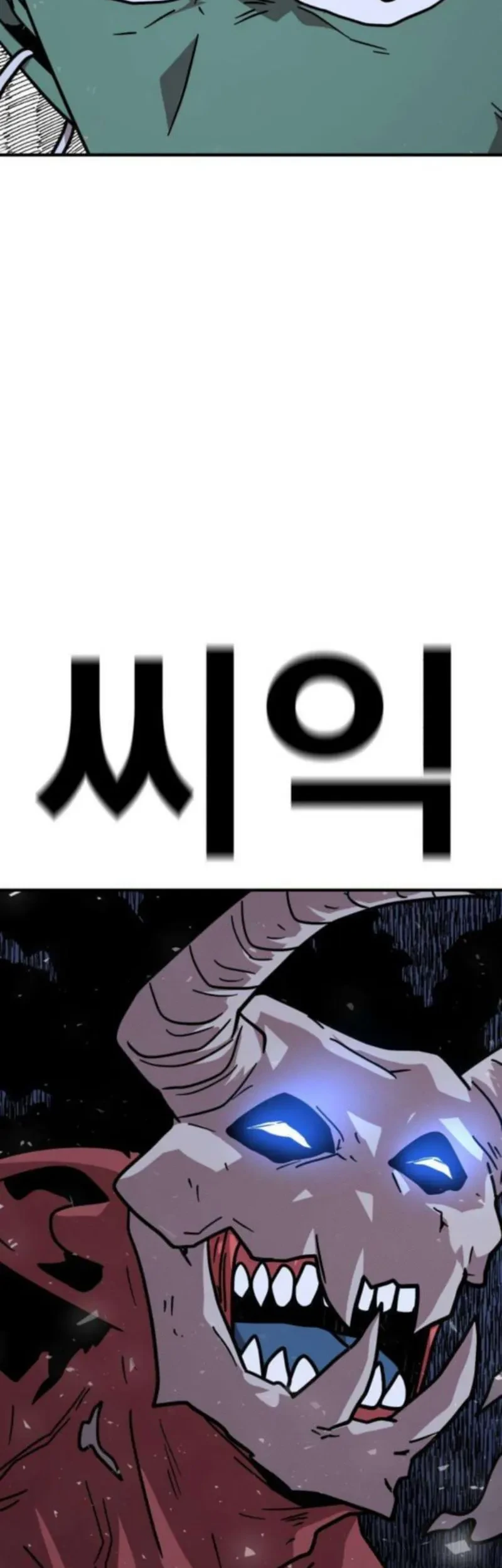 The Boss Is Too Strong Chapter 16 Gambar 8