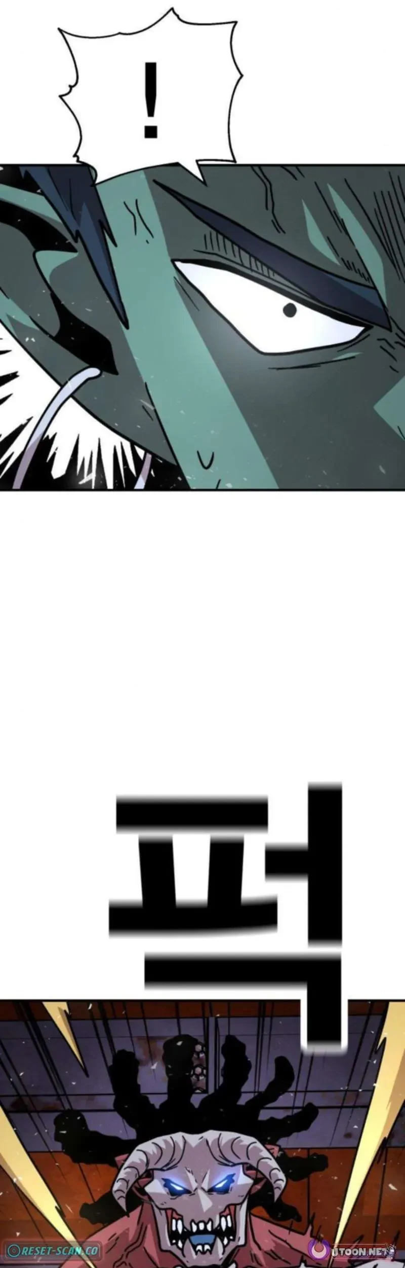 The Boss Is Too Strong Chapter 16 Gambar 10