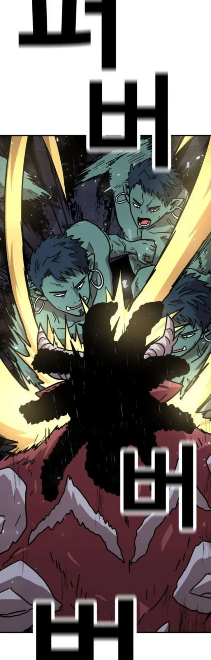 The Boss Is Too Strong Chapter 16 Gambar 12