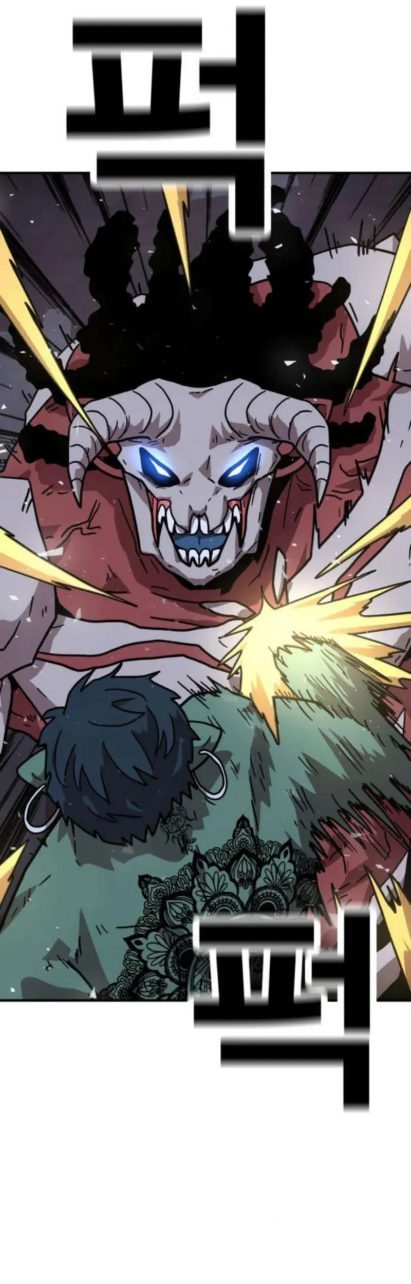 The Boss Is Too Strong Chapter 16 Gambar 14