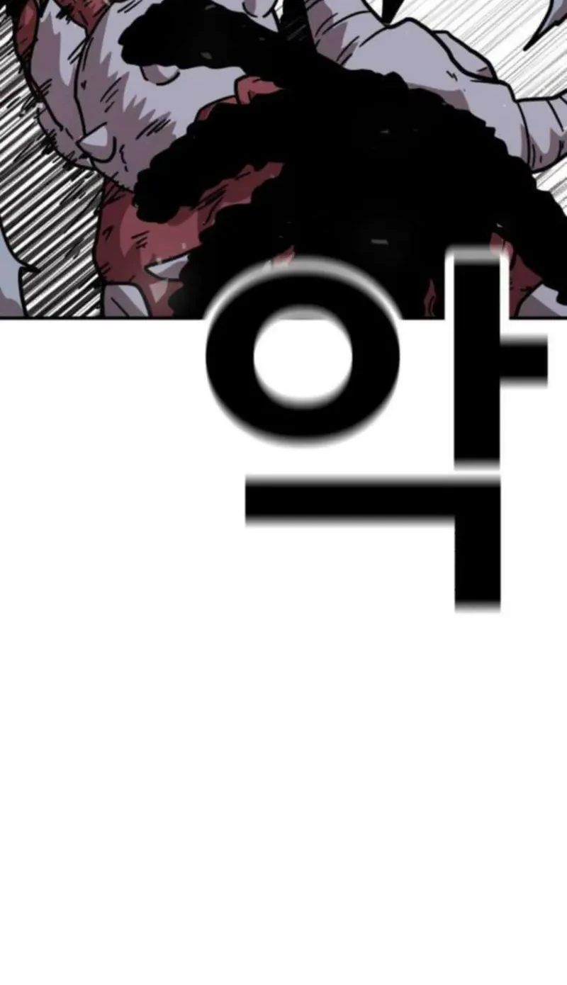 The Boss Is Too Strong Chapter 16 Gambar 17