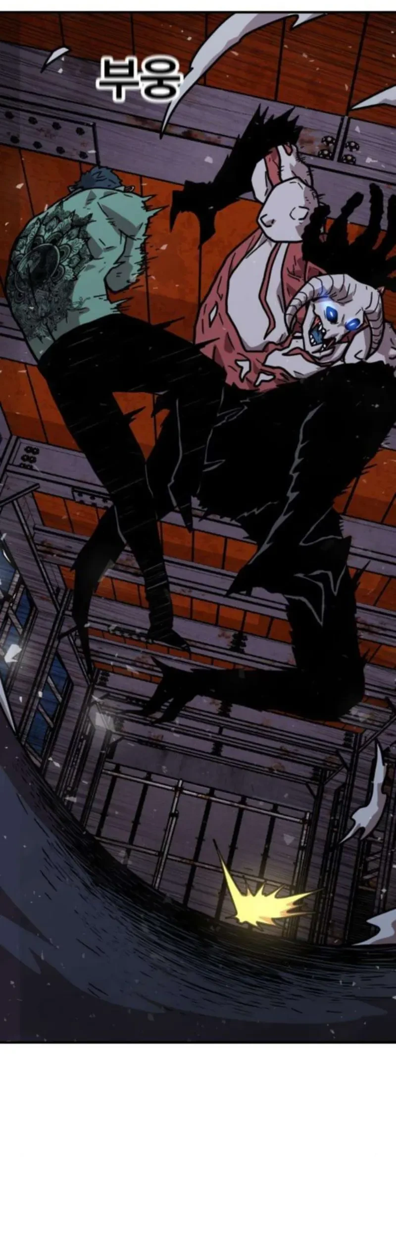 The Boss Is Too Strong Chapter 16 Gambar 18