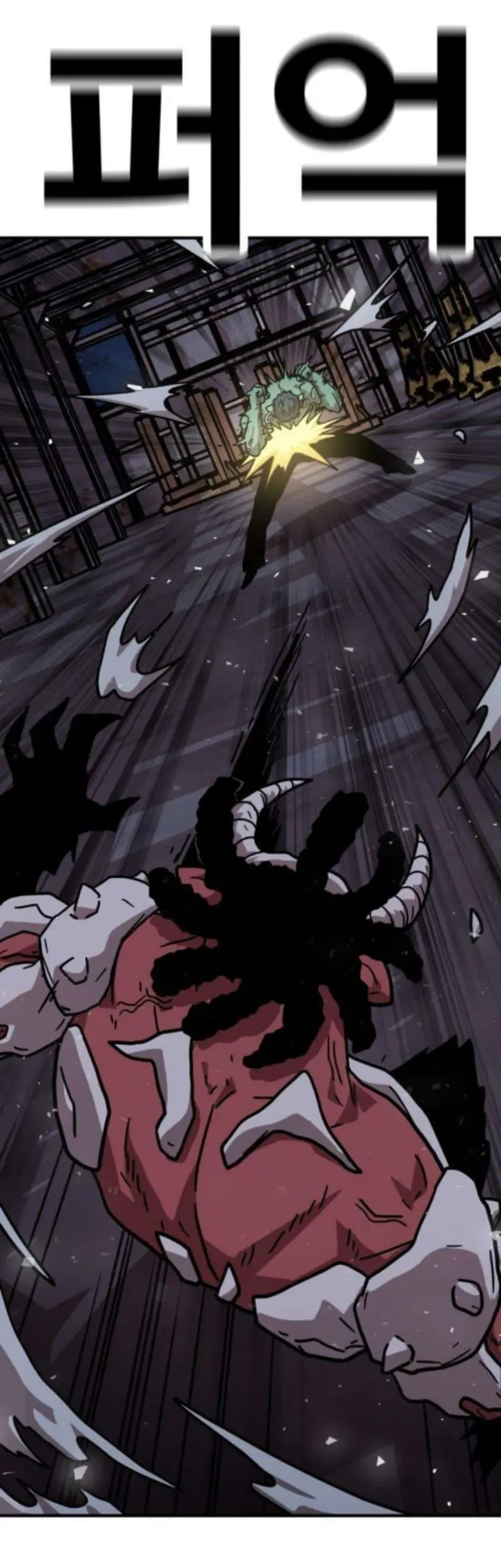 The Boss Is Too Strong Chapter 16 Gambar 19