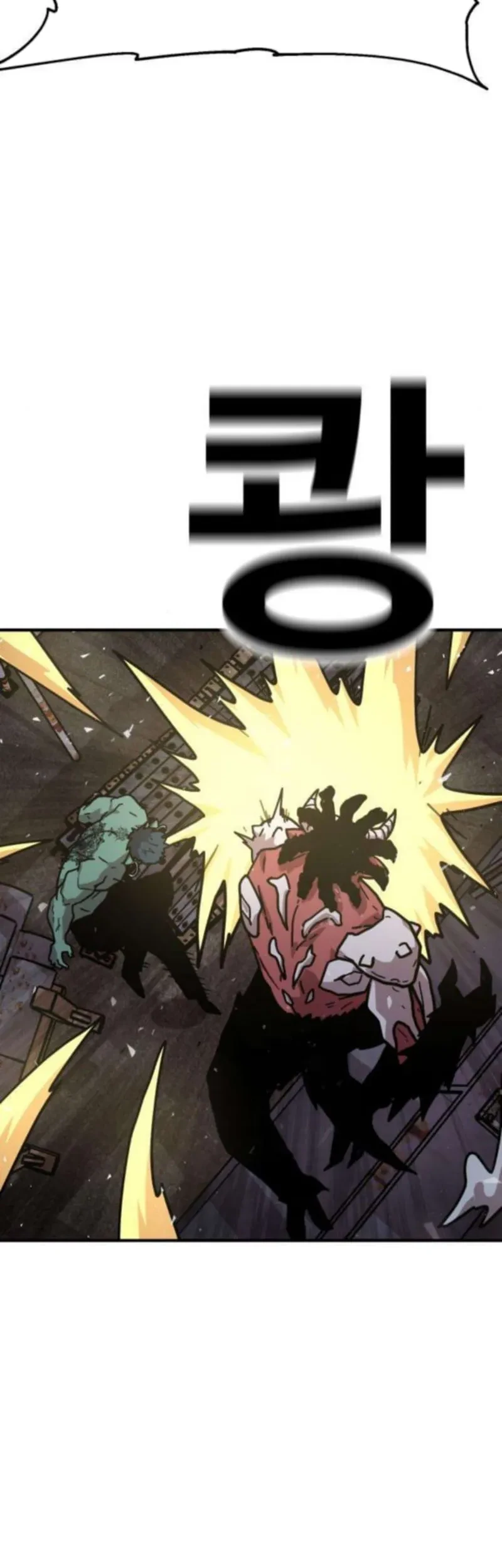 The Boss Is Too Strong Chapter 16 Gambar 29