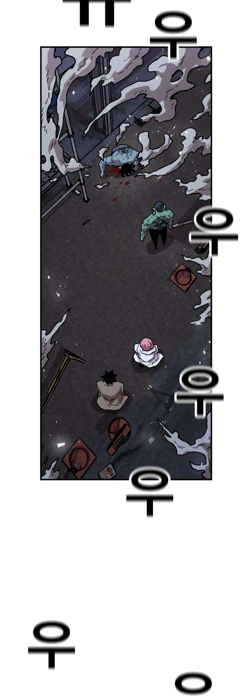 The Boss Is Too Strong Chapter 17 Gambar 68