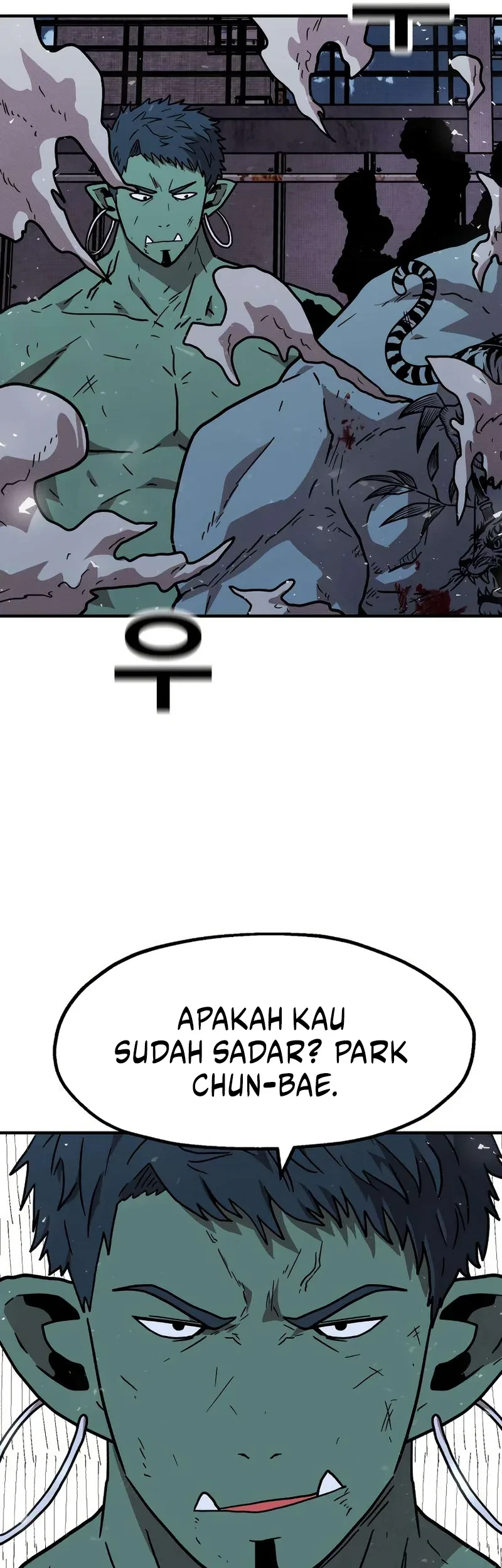 The Boss Is Too Strong Chapter 17 Gambar 69