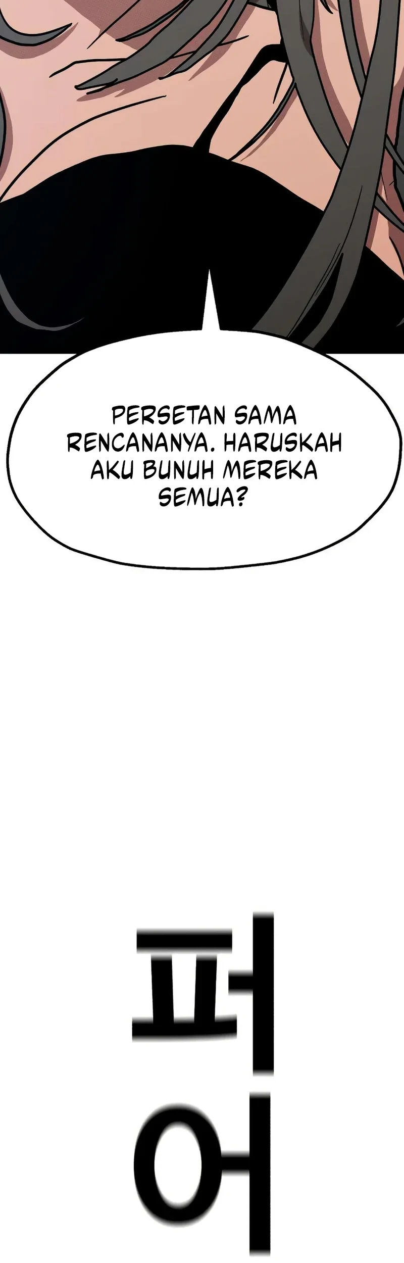 The Boss Is Too Strong Chapter 17 Gambar 82
