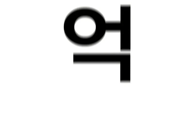 The Boss Is Too Strong Chapter 17 Gambar 83