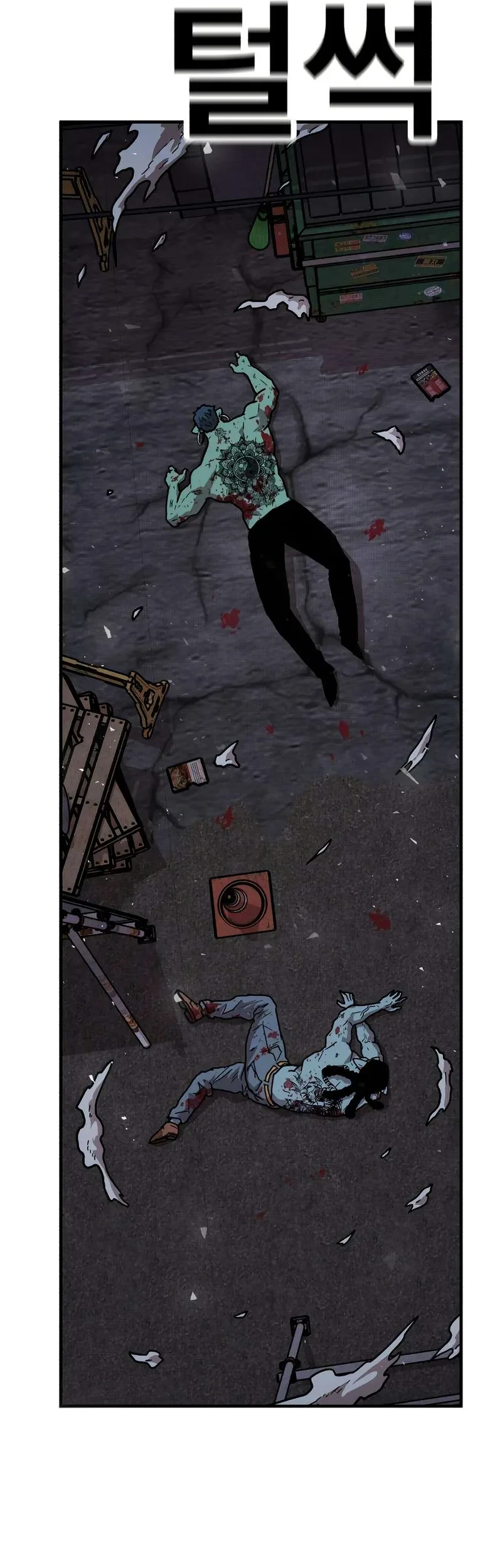 The Boss Is Too Strong Chapter 17 Gambar 94