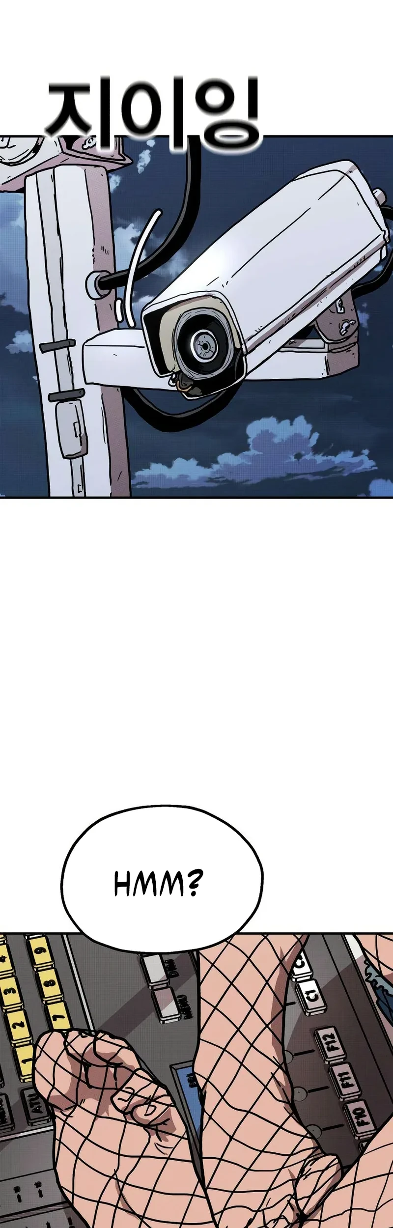 The Boss Is Too Strong Chapter 17 Gambar 97