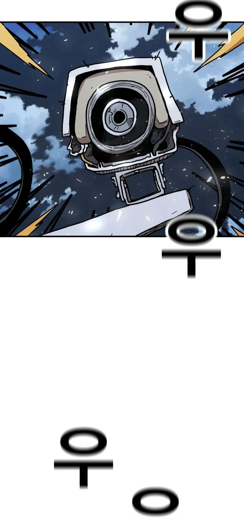 The Boss Is Too Strong Chapter 17 Gambar 103