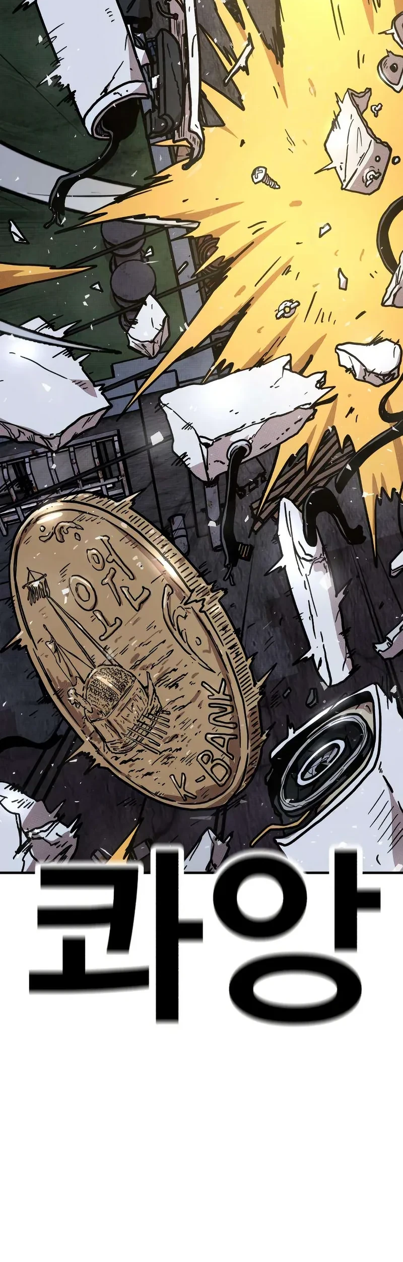 The Boss Is Too Strong Chapter 17 Gambar 105