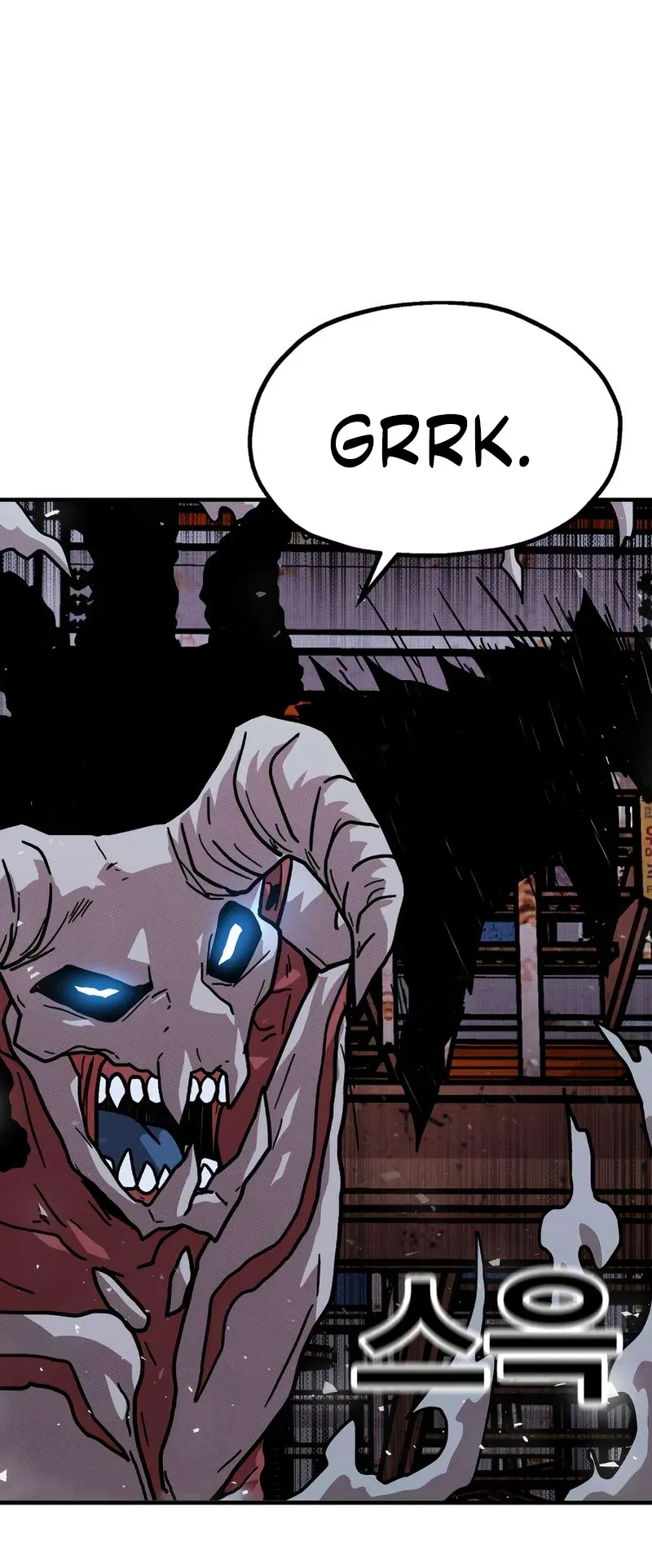 The Boss Is Too Strong Chapter 17 Gambar 6