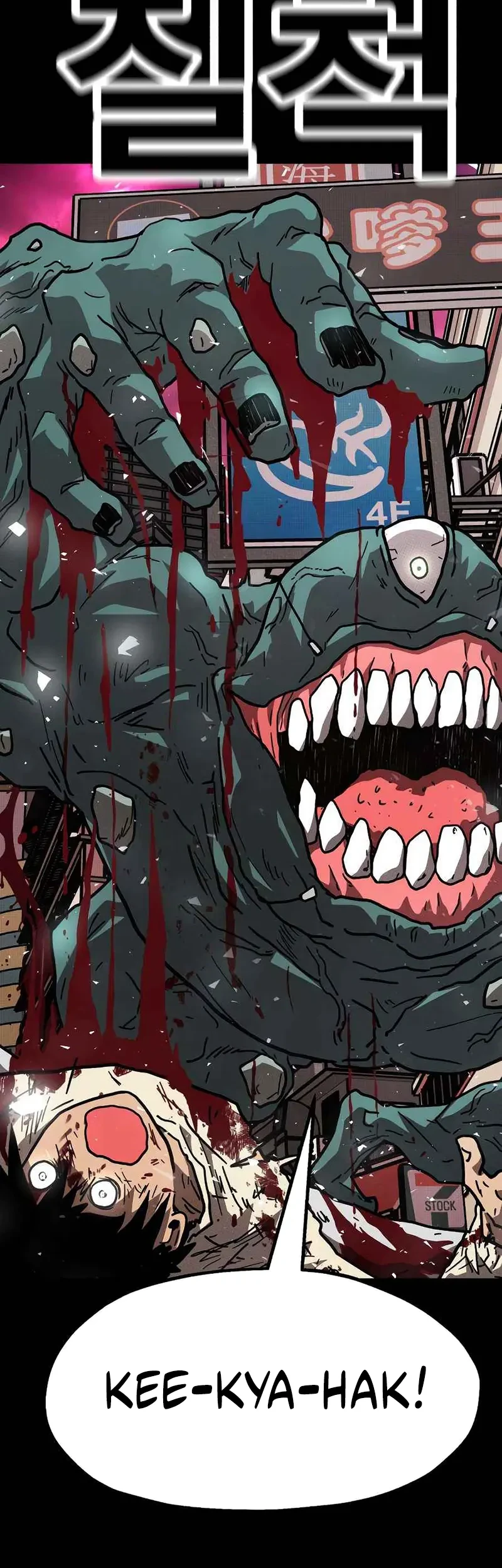 The Boss Is Too Strong Chapter 18 Gambar 53