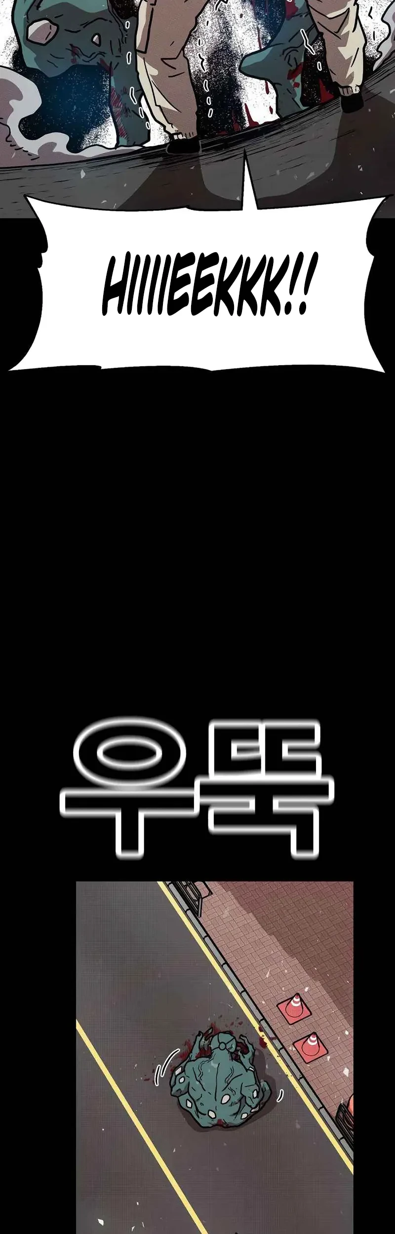 The Boss Is Too Strong Chapter 18 Gambar 60