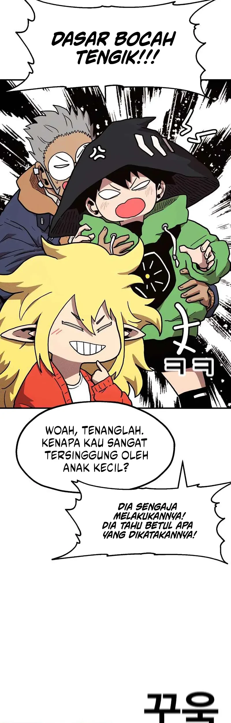 The Boss Is Too Strong Chapter 18 Gambar 24