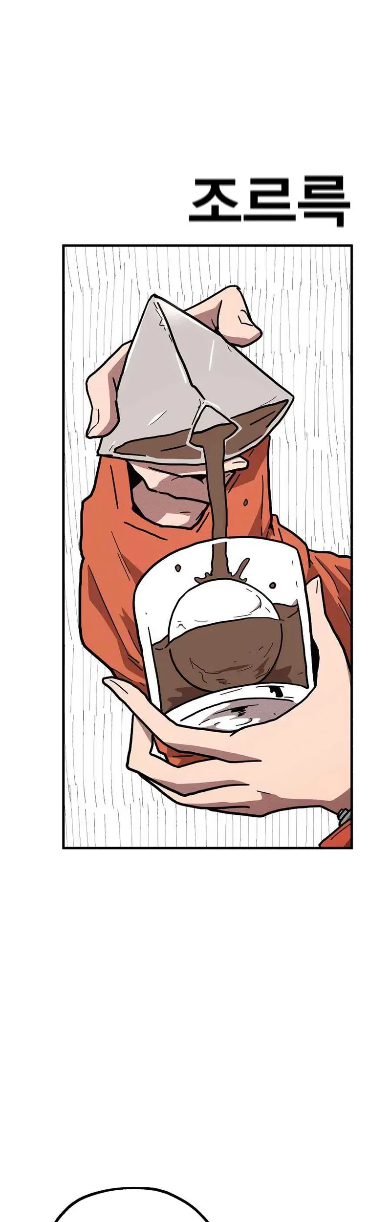 The Boss Is Too Strong Chapter 18 Gambar 28